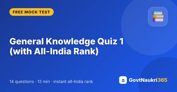 General Knowledge Quiz 1 (with All-India Rank)